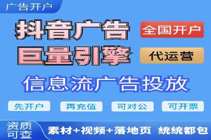 SEM外包在金融行业的应用案例分析